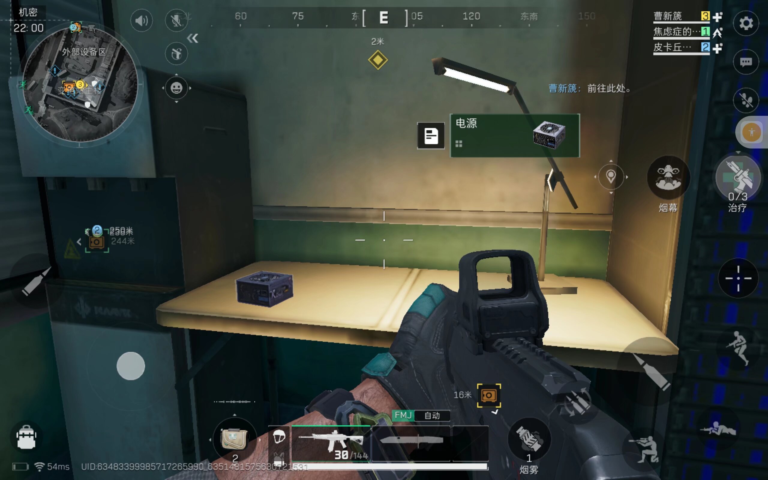 间让年轻队 间让年轻队