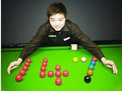 圈夺得优势 圈夺得优势