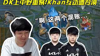 让人吃惊的 让人吃惊的